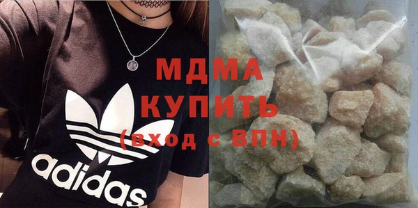 винт Бугульма